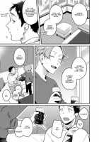 Usagi-chan, Doshikori Moushiagemasu / ウサギちゃん、どシコり申し上げます [Misaka Niumu] [Original] Thumbnail Page 49