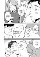 Usagi-chan, Doshikori Moushiagemasu / ウサギちゃん、どシコり申し上げます [Misaka Niumu] [Original] Thumbnail Page 50