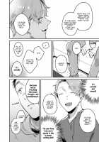 Usagi-chan, Doshikori Moushiagemasu / ウサギちゃん、どシコり申し上げます [Misaka Niumu] [Original] Thumbnail Page 54