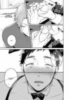 Usagi-chan, Doshikori Moushiagemasu / ウサギちゃん、どシコり申し上げます [Misaka Niumu] [Original] Thumbnail Page 61