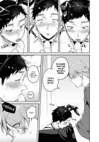 Usagi-chan, Doshikori Moushiagemasu / ウサギちゃん、どシコり申し上げます [Misaka Niumu] [Original] Thumbnail Page 63