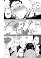 Usagi-chan, Doshikori Moushiagemasu / ウサギちゃん、どシコり申し上げます [Misaka Niumu] [Original] Thumbnail Page 64