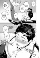 Usagi-chan, Doshikori Moushiagemasu / ウサギちゃん、どシコり申し上げます [Misaka Niumu] [Original] Thumbnail Page 65