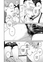 Usagi-chan, Doshikori Moushiagemasu / ウサギちゃん、どシコり申し上げます [Misaka Niumu] [Original] Thumbnail Page 70