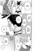 Usagi-chan, Doshikori Moushiagemasu / ウサギちゃん、どシコり申し上げます [Misaka Niumu] [Original] Thumbnail Page 71