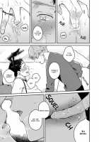 Usagi-chan, Doshikori Moushiagemasu / ウサギちゃん、どシコり申し上げます [Misaka Niumu] [Original] Thumbnail Page 73