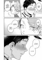 Usagi-chan, Doshikori Moushiagemasu / ウサギちゃん、どシコり申し上げます [Misaka Niumu] [Original] Thumbnail Page 78