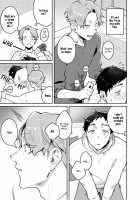 Usagi-chan, Doshikori Moushiagemasu / ウサギちゃん、どシコり申し上げます [Misaka Niumu] [Original] Thumbnail Page 83