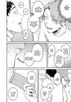 Usagi-chan, Doshikori Moushiagemasu / ウサギちゃん、どシコり申し上げます [Misaka Niumu] [Original] Thumbnail Page 84