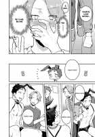 Usagi-chan, Doshikori Moushiagemasu / ウサギちゃん、どシコり申し上げます [Misaka Niumu] [Original] Thumbnail Page 86