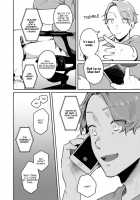 Usagi-chan, Doshikori Moushiagemasu / ウサギちゃん、どシコり申し上げます [Misaka Niumu] [Original] Thumbnail Page 88