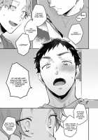 Usagi-chan, Doshikori Moushiagemasu / ウサギちゃん、どシコり申し上げます [Misaka Niumu] [Original] Thumbnail Page 91