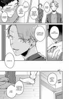 Usagi-chan, Doshikori Moushiagemasu / ウサギちゃん、どシコり申し上げます [Misaka Niumu] [Original] Thumbnail Page 93