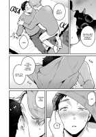 Usagi-chan, Doshikori Moushiagemasu / ウサギちゃん、どシコり申し上げます [Misaka Niumu] [Original] Thumbnail Page 96