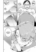 Usagi-chan, Doshikori Moushiagemasu / ウサギちゃん、どシコり申し上げます [Misaka Niumu] [Original] Thumbnail Page 98