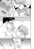 Usagi-chan, Doshikori Moushiagemasu / ウサギちゃん、どシコり申し上げます [Misaka Niumu] [Original] Thumbnail Page 99