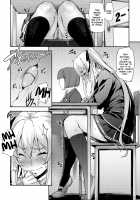 Reijou Shihai ~Kawasaki Rina Hen~ / 令嬢支配 ～川崎莉奈編～ [Takurou] [Original] Thumbnail Page 15