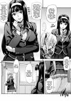 Reijou Shihai ~Kawasaki Rina Hen~ / 令嬢支配 ～川崎莉奈編～ [Takurou] [Original] Thumbnail Page 17