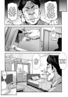 Reijou Shihai ~Kawasaki Rina Hen~ / 令嬢支配 ～川崎莉奈編～ [Takurou] [Original] Thumbnail Page 03