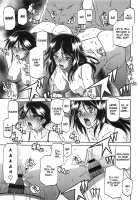 Shiawase / しあわせ [Sanbun Kyoden] [Original] Thumbnail Page 18