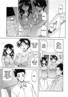 Shiawase / しあわせ [Sanbun Kyoden] [Original] Thumbnail Page 04