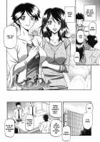 Shiawase / しあわせ [Sanbun Kyoden] [Original] Thumbnail Page 05