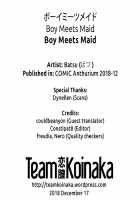 Boy Meets Maid Zenpen / ボーイミーツメイド 前編 [Batsu] [Original] Thumbnail Page 25