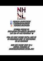 Shitsuke / 躾 [Dhibi] [Original] Thumbnail Page 25