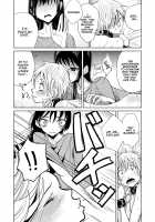 Shitsuke / 躾 [Dhibi] [Original] Thumbnail Page 04