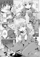 Natsumi Sensei no Trauma Shirikaihatsu / 夏泉先生のトラウマ尻開発 [Kiryuu Mina] [Original] Thumbnail Page 02