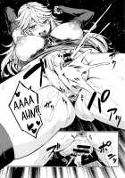 Baburasete Ogyaru / バブらせてオギャる [PiyoPiyo] [Granblue Fantasy] Thumbnail Page 18