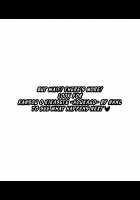 Kansou o Kikasete / 感想を聞かせて [Fumi Miyabi] [Original] Thumbnail Page 24