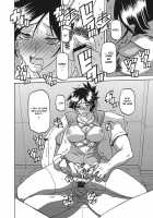 Gekkakou no Ori / 月下香の檻 一 [Sanbun Kyoden] [Original] Thumbnail Page 106