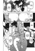 Gekkakou no Ori / 月下香の檻 一 [Sanbun Kyoden] [Original] Thumbnail Page 110