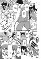 Gekkakou no Ori / 月下香の檻 一 [Sanbun Kyoden] [Original] Thumbnail Page 113