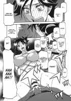 Gekkakou no Ori / 月下香の檻 一 [Sanbun Kyoden] [Original] Thumbnail Page 114