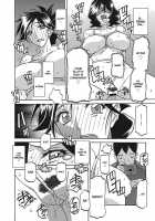 Gekkakou no Ori / 月下香の檻 一 [Sanbun Kyoden] [Original] Thumbnail Page 120