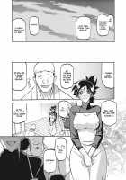 Gekkakou no Ori / 月下香の檻 一 [Sanbun Kyoden] [Original] Thumbnail Page 123