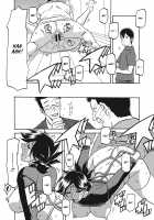 Gekkakou no Ori / 月下香の檻 一 [Sanbun Kyoden] [Original] Thumbnail Page 126