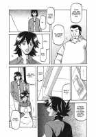 Gekkakou no Ori / 月下香の檻 一 [Sanbun Kyoden] [Original] Thumbnail Page 133