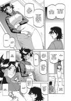Gekkakou no Ori / 月下香の檻 一 [Sanbun Kyoden] [Original] Thumbnail Page 139