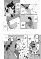 Gekkakou no Ori / 月下香の檻 一 [Sanbun Kyoden] [Original] Thumbnail Page 140