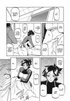 Gekkakou no Ori / 月下香の檻 一 [Sanbun Kyoden] [Original] Thumbnail Page 149