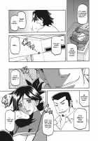 Gekkakou no Ori / 月下香の檻 一 [Sanbun Kyoden] [Original] Thumbnail Page 153
