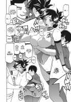 Gekkakou no Ori / 月下香の檻 一 [Sanbun Kyoden] [Original] Thumbnail Page 156