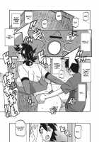 Gekkakou no Ori / 月下香の檻 一 [Sanbun Kyoden] [Original] Thumbnail Page 159