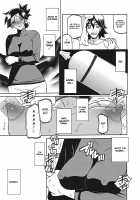 Gekkakou no Ori / 月下香の檻 一 [Sanbun Kyoden] [Original] Thumbnail Page 161