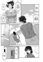 Gekkakou no Ori / 月下香の檻 一 [Sanbun Kyoden] [Original] Thumbnail Page 177