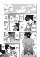 Gekkakou no Ori / 月下香の檻 一 [Sanbun Kyoden] [Original] Thumbnail Page 179