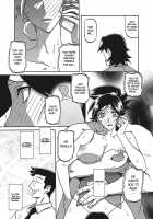 Gekkakou no Ori / 月下香の檻 一 [Sanbun Kyoden] [Original] Thumbnail Page 181